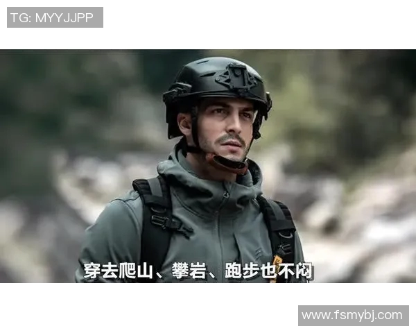 成都攀岩队整体压制打法深度分析与战术解读