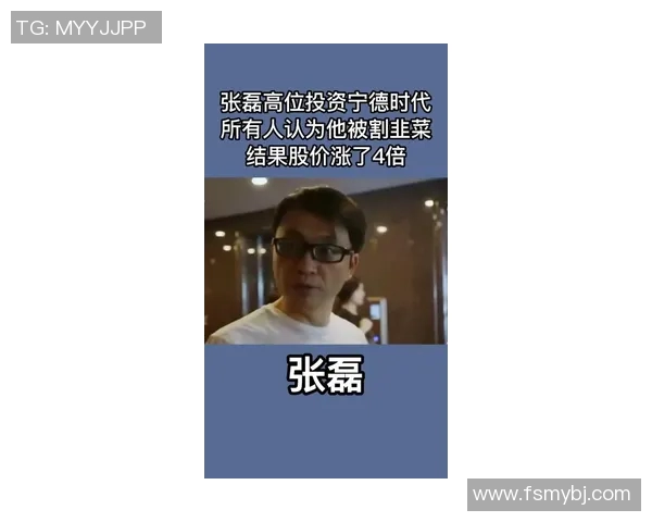 深度对话：张磊如何在和平精英中找到人生的意义与乐趣