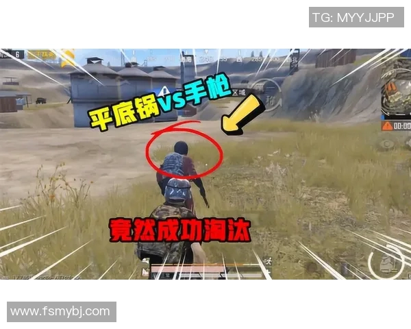 和平精英战术深度解析：RNG团队协作与策略创新的成功之道